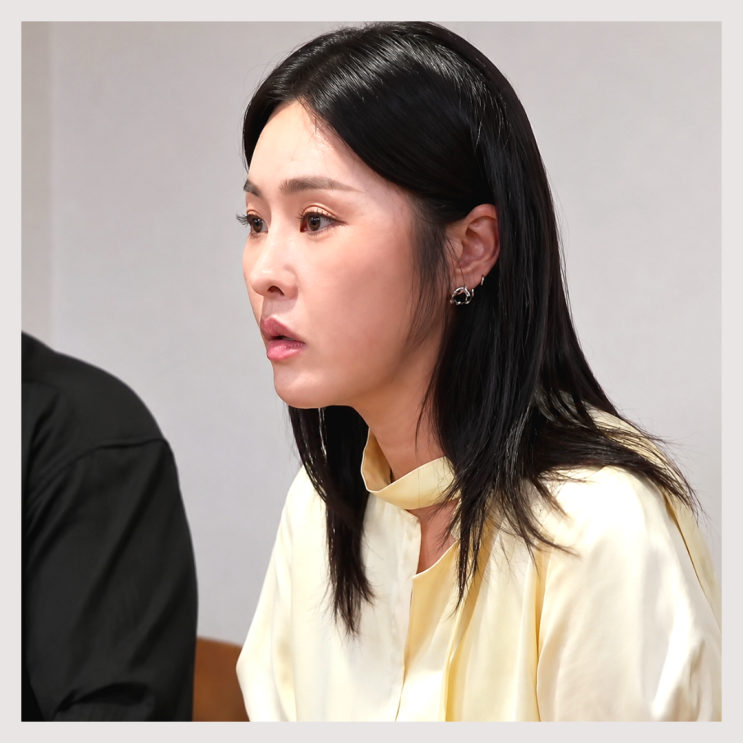 41살 노처녀 <b>한윤서</b> 시어머니와 기싸움? <b>예비신랑</b> 준웅... 