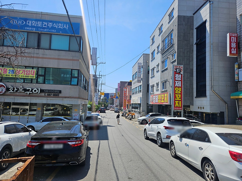 대왕매실갈비 사진 4