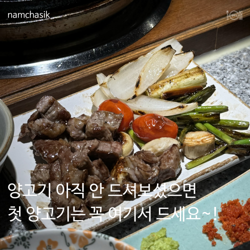 일일양 수원매탄점 사진 1