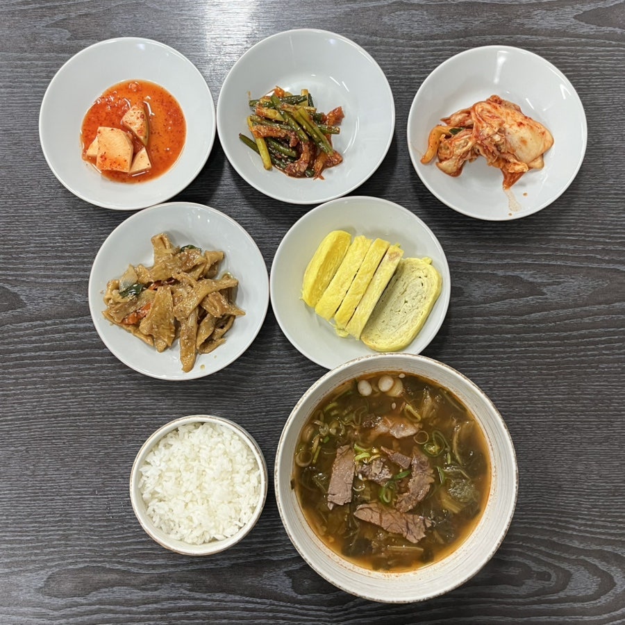 정직한한우곰탕 사진 5