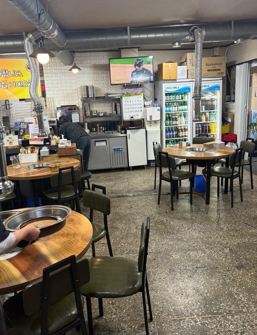 고령참숯맛고기 사진 4