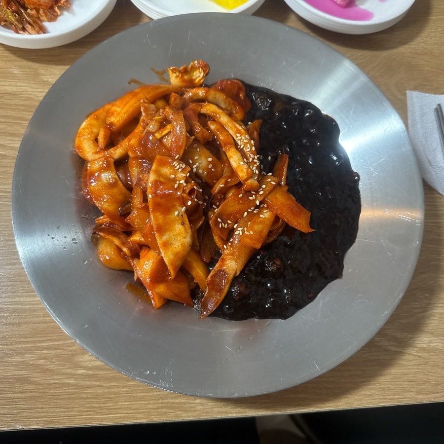 수작 사진 5
