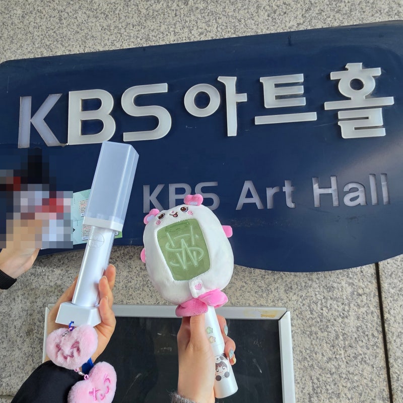 260508 뮤직뱅크 생방송 방청 후기: 안녕하세요 재원님.. 팬이에요 얼마나팬이냐면..엄청난 팬
