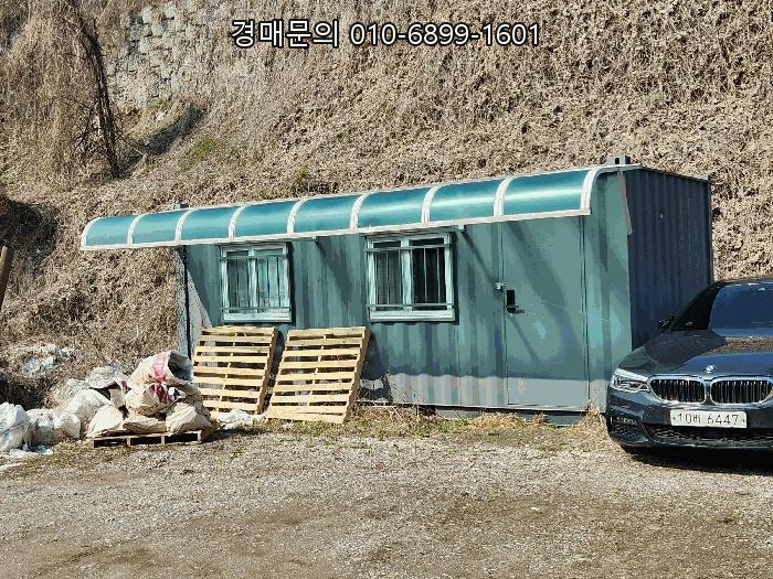  남양주 오남역 역세권 723평 대형 부지 근린시설 경매, 자동차 정비 공장 및 상가 통매각 법원물건으로 드리는 특별한 기회 2025타경71496