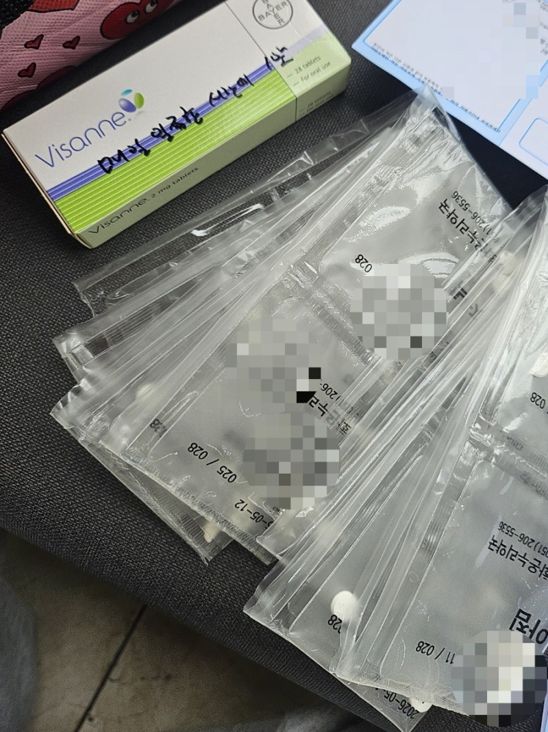 자궁내막증 약물치료(비잔)