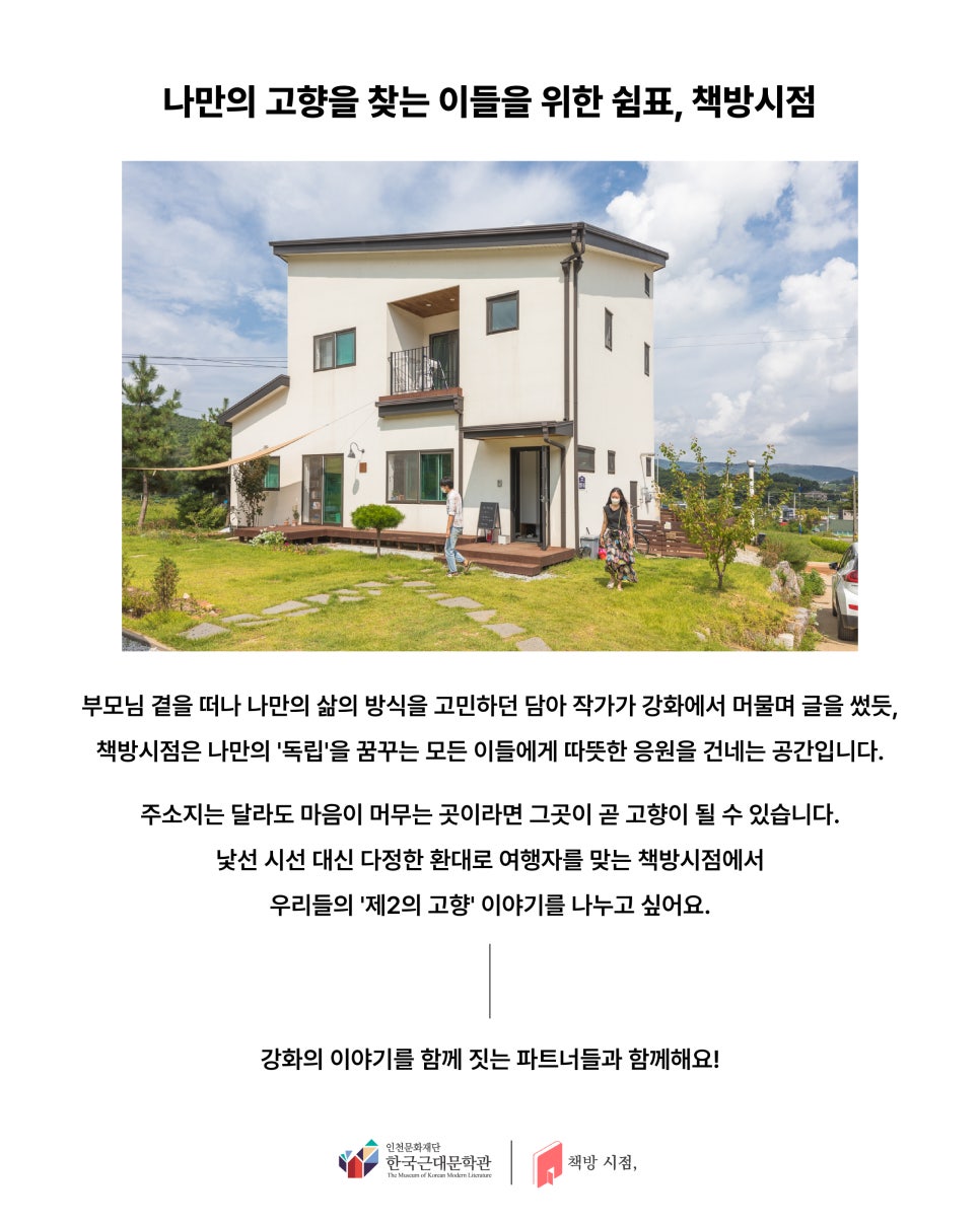 정담 사진 3