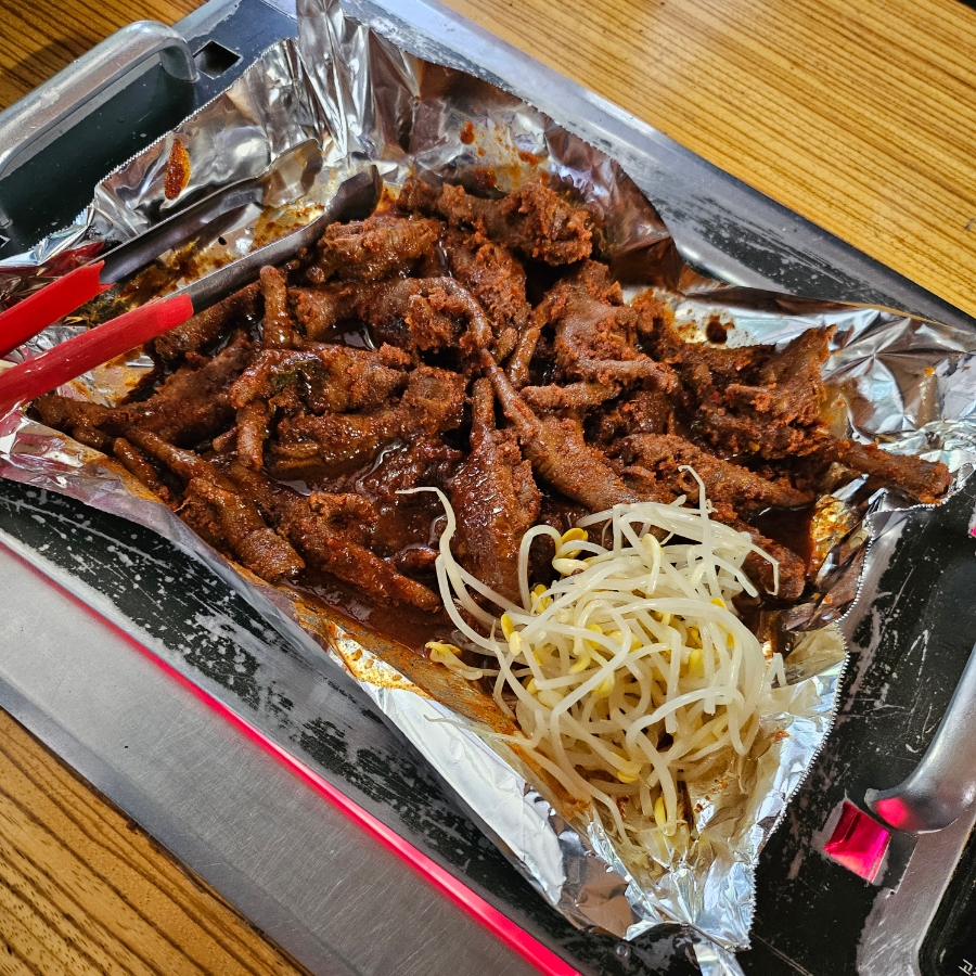 아현닭발 사진 6