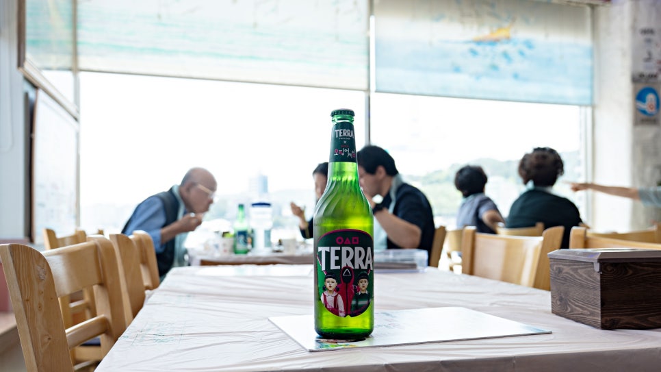해동횟집 사진 3