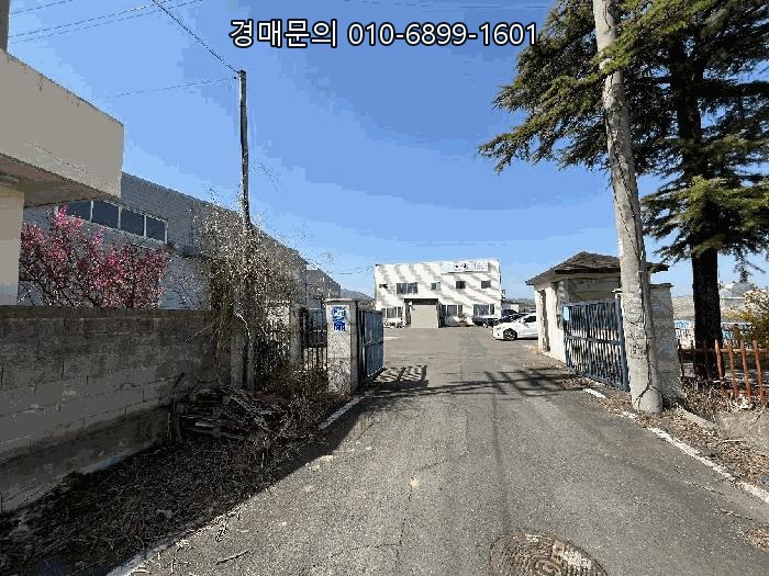  대구 근교 투자 최적의 입지! 경부고속도로 경산IC 인근 대형 평수 경상북도 경산시 공장 경매 특급물건 2025타경7342