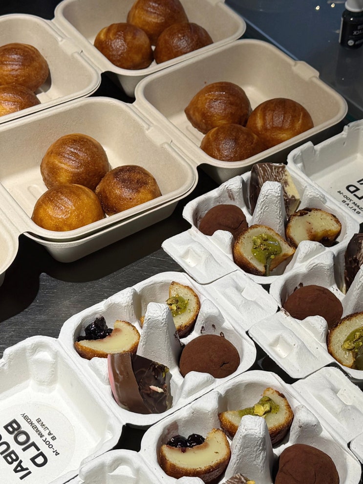  선릉역 카페 추천, 요즘 가장 핫한 두쫀쿠 맛집 '카페발렙'