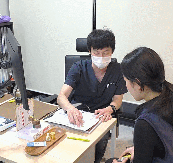  난임 임신준비 상담 오시기 전, '이것'은 꼭 준비해오세요.