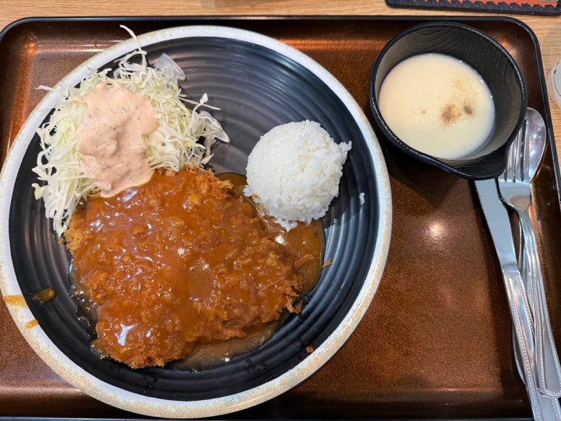 부산 벡스코 근처 점심 돈까스 카레 맛집 니쿠야, 행사 중 빠르게 먹기 좋은 곳