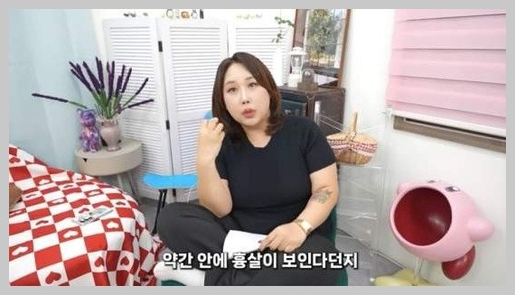 풍자 코 성형 5번 도전 "흉살 보이는 부작용 있지만 감안" 대만족 이유 공개
