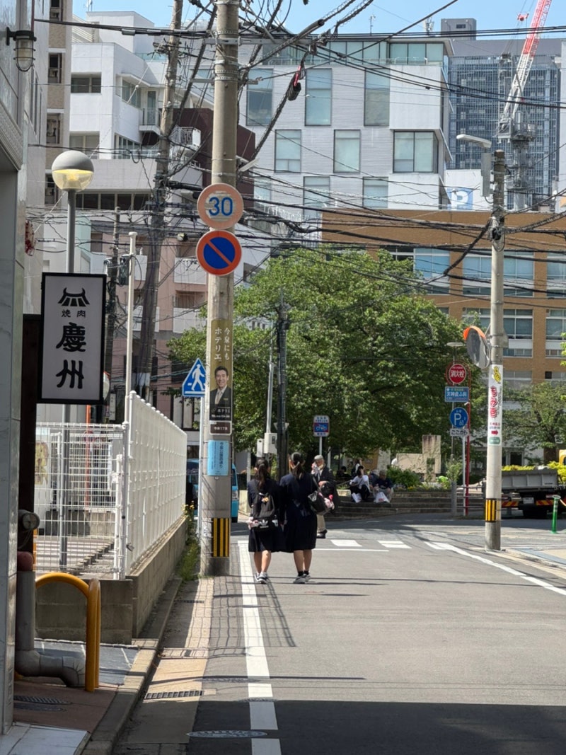봄 후쿠오카에서, 2박 3일(1) / 멘냐 카네토라 텐진 본점·스테레오 커피·몽벨·칼디·이모야 ....