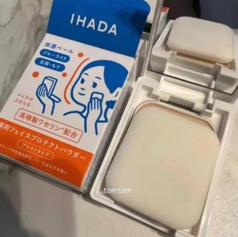 홍콩 샤샤 시세이도 이하다 IHADA 파우더 hkd99 (돈키호테 hkd159.9)