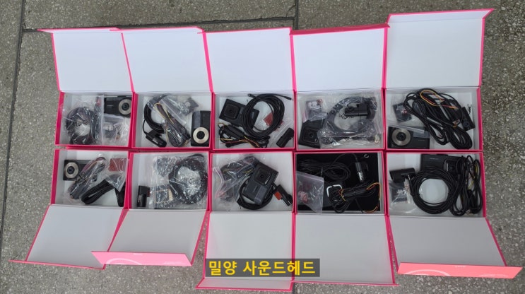  [밀양 사운드헤드] 믿을 수 있는 A급 중고 블랙박스 득템 찬스!  (아이나비 다수/완벽 장착 지원)