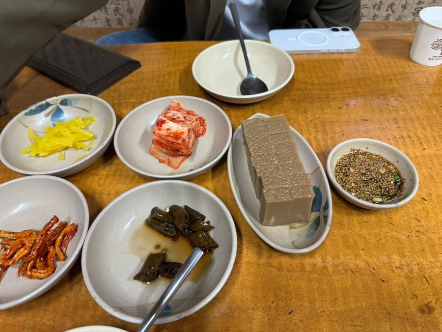 초정묵집 사진 6