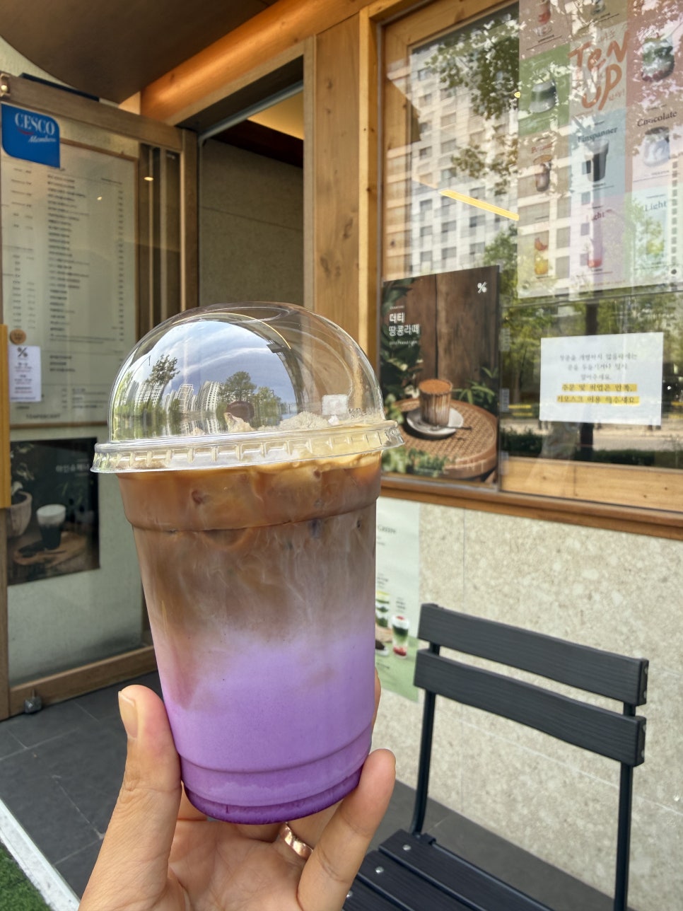 텐퍼센트커피 영종운남점 사진 5