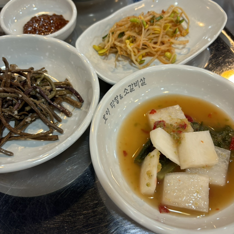 호야막창&소갈비살 직영점 사진 5