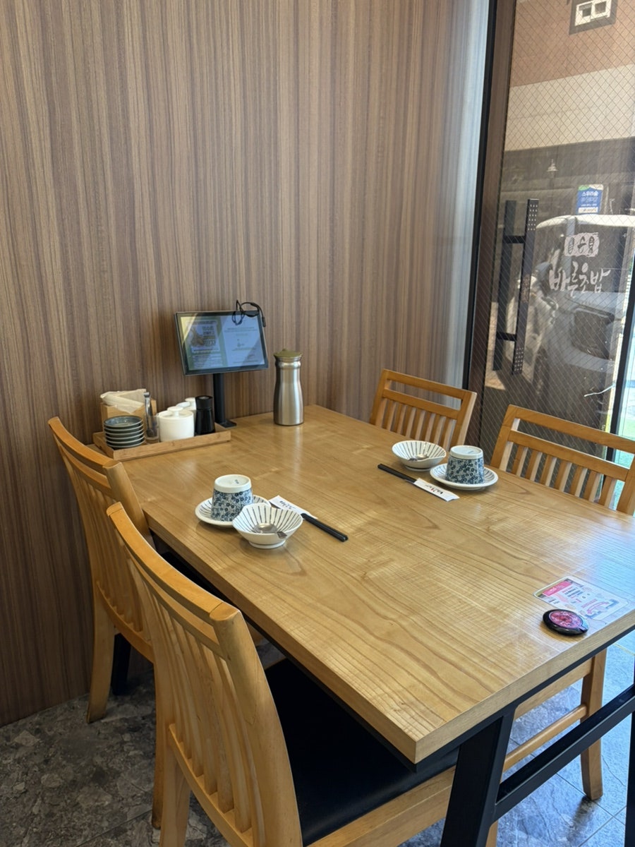 바른초밥 학동점 사진 4