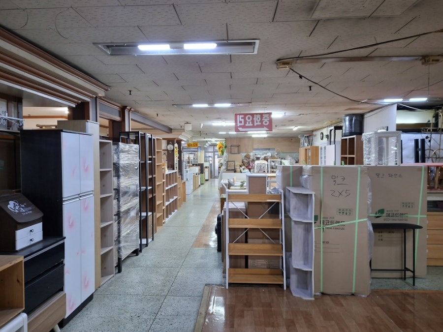 중국성 사진 4