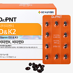 닥터피엔티 D&K2 (병원코드175676)| 뼈와 관절 건강을 함께 고려한 비타민D 추천