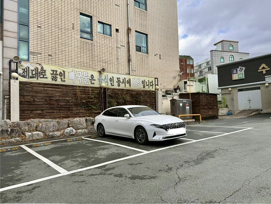 푸주옥설농탕 사진 3