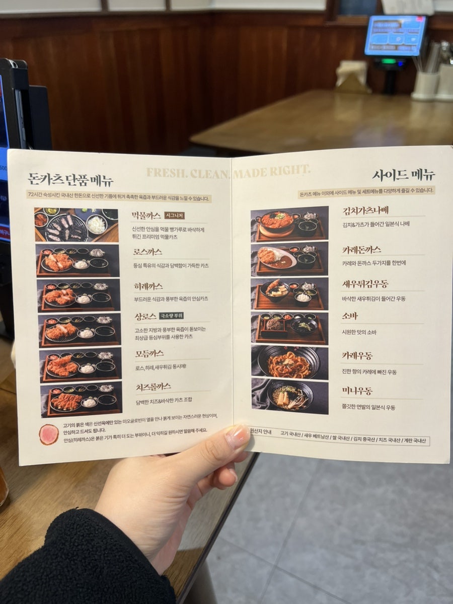 늘가원 사진 5