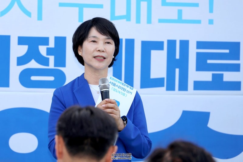 928 - 이영숙 서울시의원 후보, 선거사무소 개소식 개최
