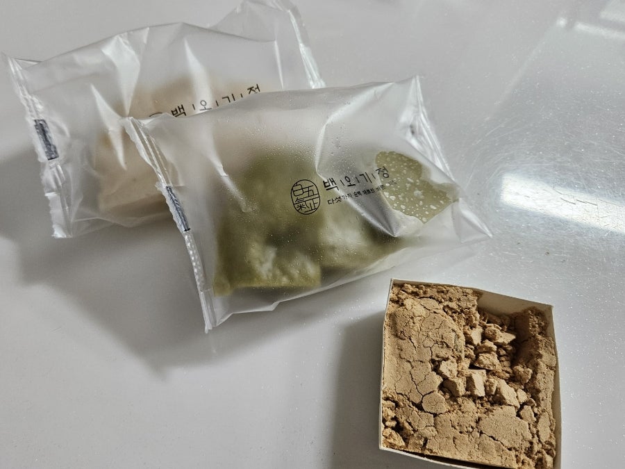 백오기정 사진 6