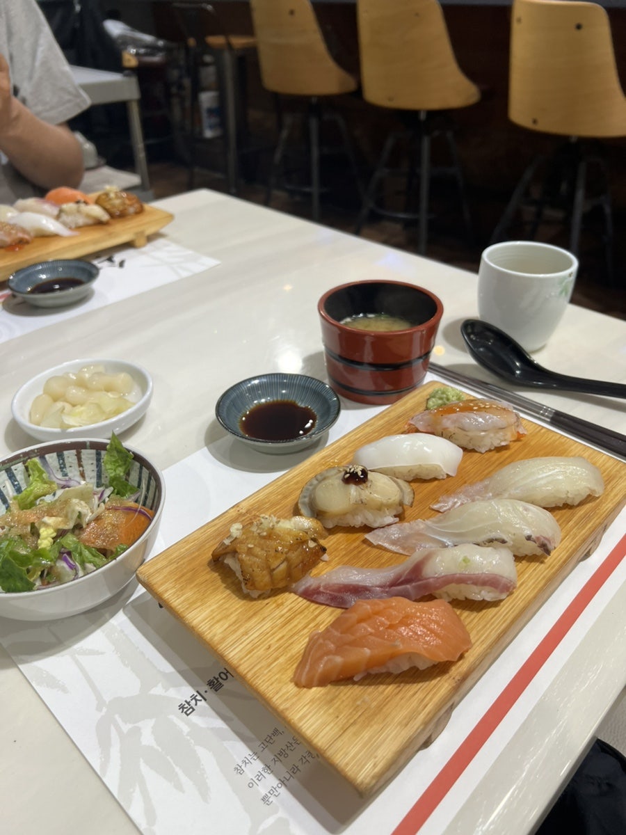 송프로스시 사진 5