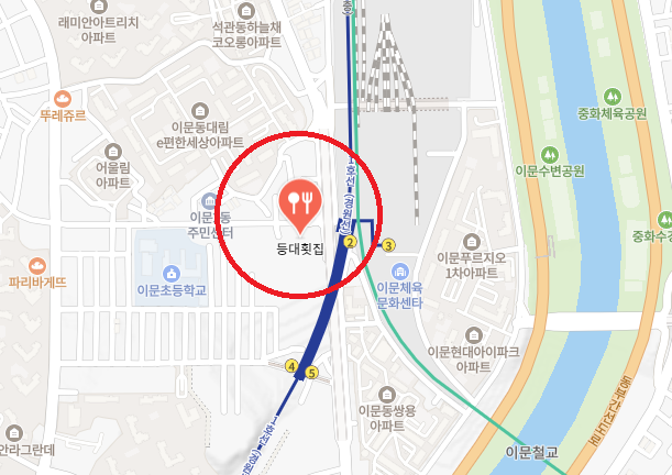 등대횟집 사진 3