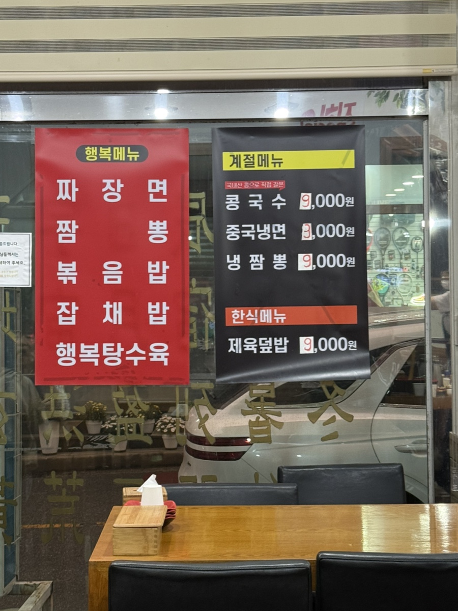 지하오 사진 4