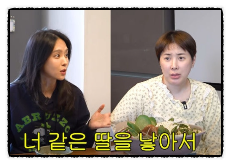 서인영 개과천선 박정아 새출발 '5년만' 보살 리더의 훈훈한 근황