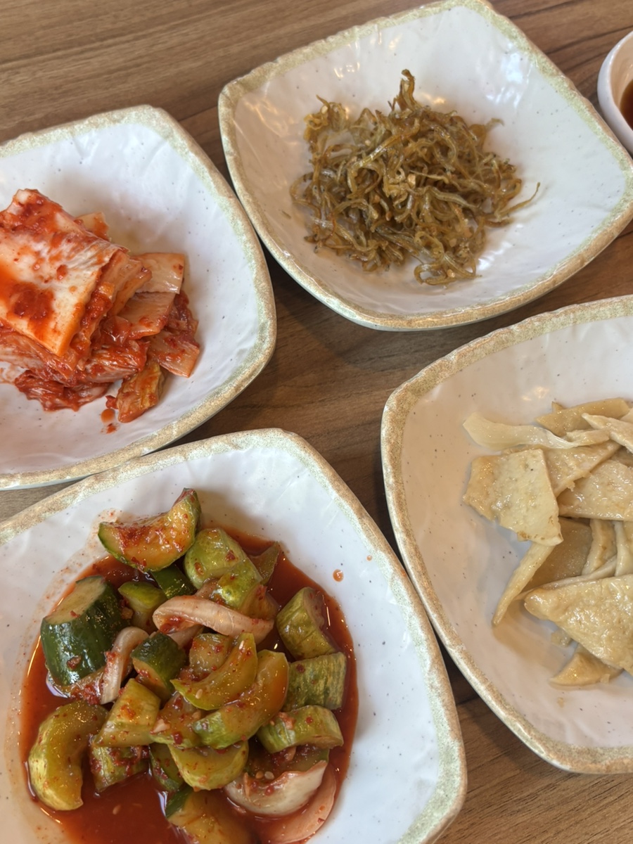 화수분 사진 2