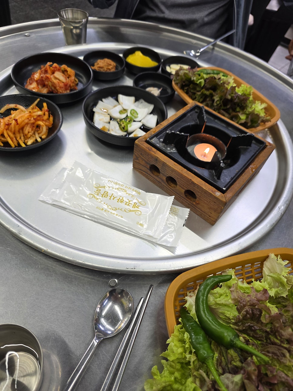 고령연탄석쇠불고기 사진 6