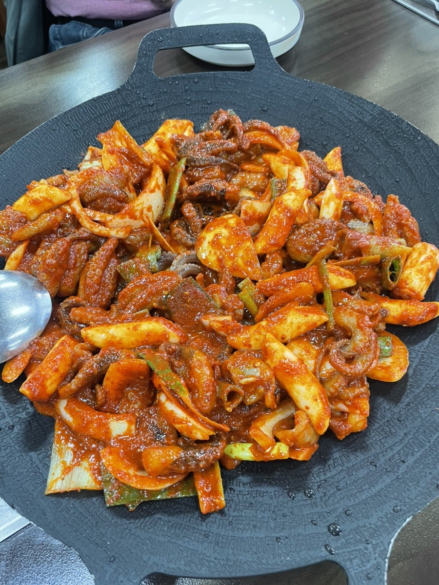 쭈꾸미일번지 사진 1
