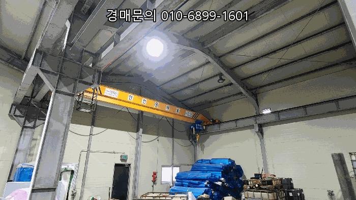  경남 양산 북정동 산업단지 핵심 입지, 3천평 대형 공장이 반값 경매! 놓치면 후회할 절호의 기회 2025타경11752