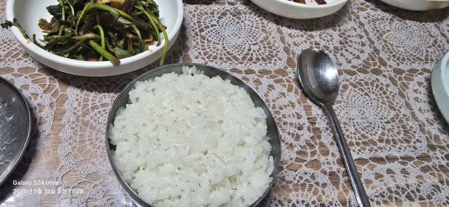 연산감나무집 사진 6