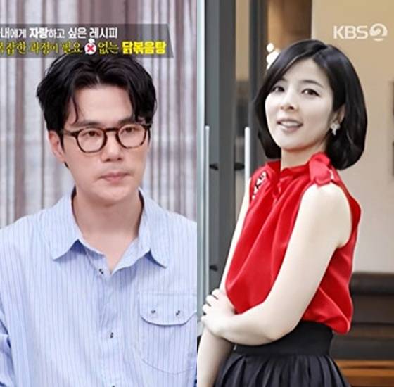 " <b>한혜진</b> 친언니, 8년 열애 끝 결혼…"<b>배우</b> 아내로 좋은 점... 