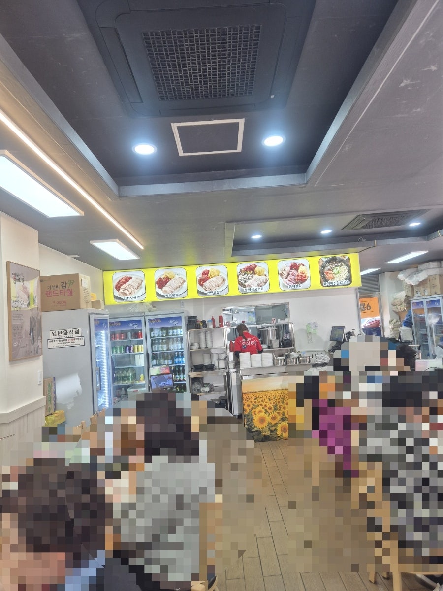 박만배아리랑보쌈 별내점 사진 4