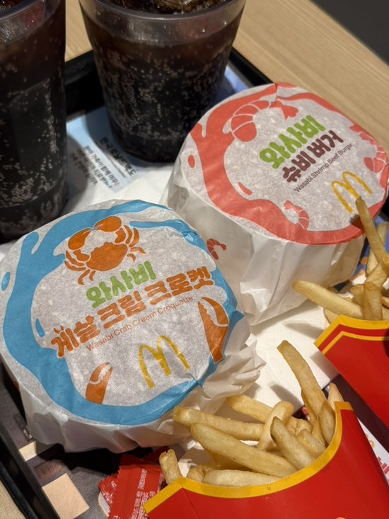 맥도날드 하남시청DT점 사진 4