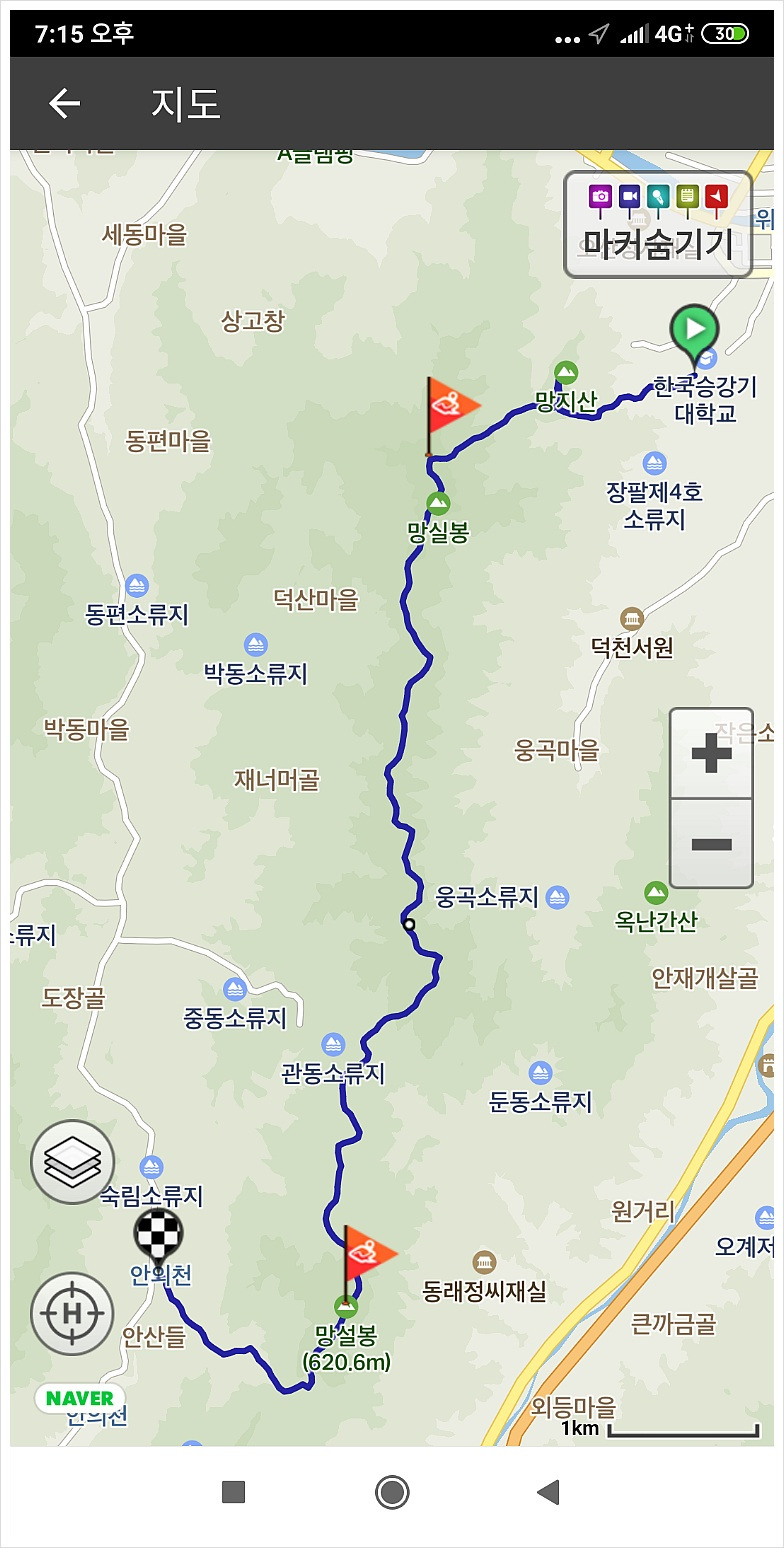 망지산 사진 4