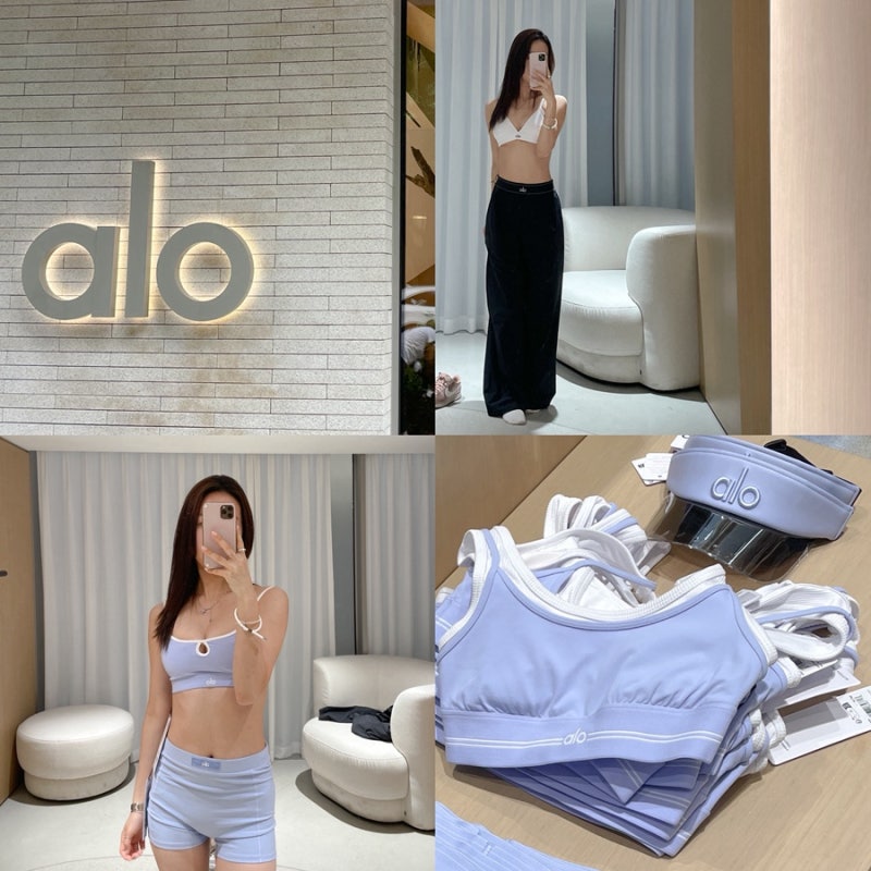 Alo 서울 알로 매장 후기, 베스트셀러 브라탑 + 팬츠 피팅해보기 ! (ft. 주차, 영업시간)
