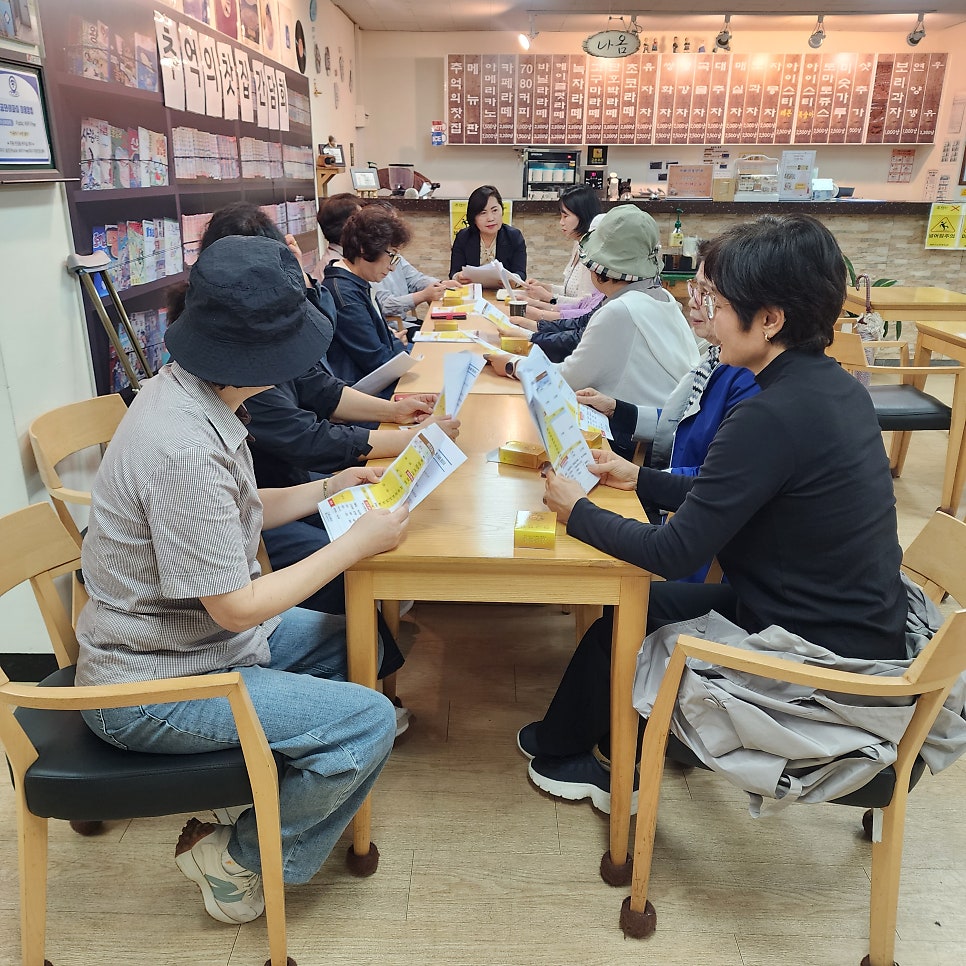 추억의찻집 사진 1