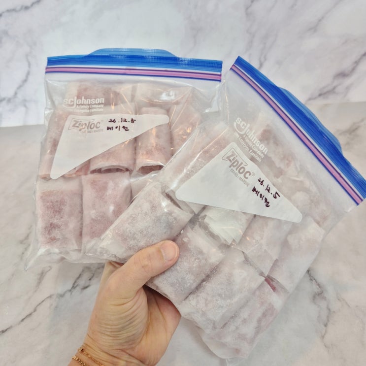  대용량 베이컨 1kg 보관 저는 이렇게 소분해요.