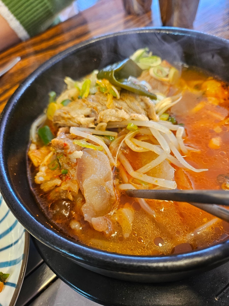 인월뼈해장국 사진 6