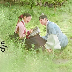 드라마 [옷소매 붉은 끝동], 사랑보다 오래 남는 선택의 품격
