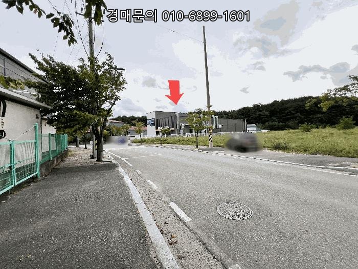  강원 양양군 포월농공단지 대형 공장 경매, 30% 유찰된 지금이 절호의 기회! 2025타경10345