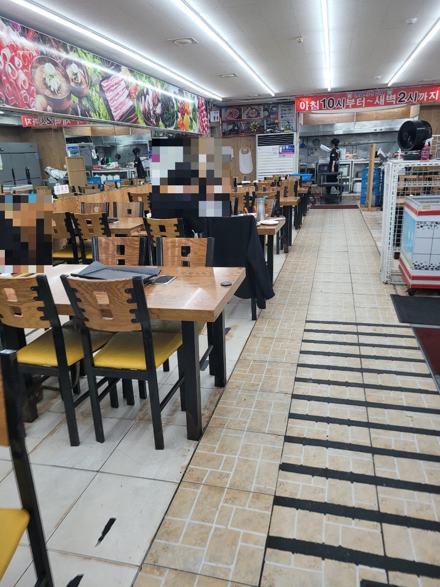 대박집 인천본점 사진 5